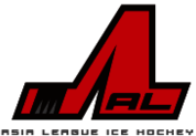 Asia Ice Hockey League 