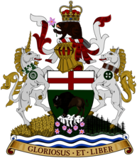 Coat Of Arms Manitoba