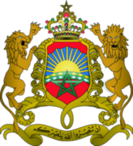 Coat Of Arms Of Morocco