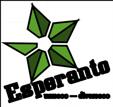 Esperanto Stelo