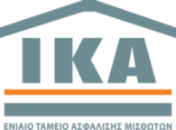 Social Insurance Institute Greece
