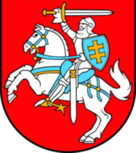 Coat Of Arms Of Lithuania