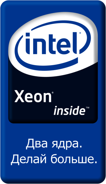 Intel® Xeon®