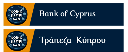 Bank of Cyprus