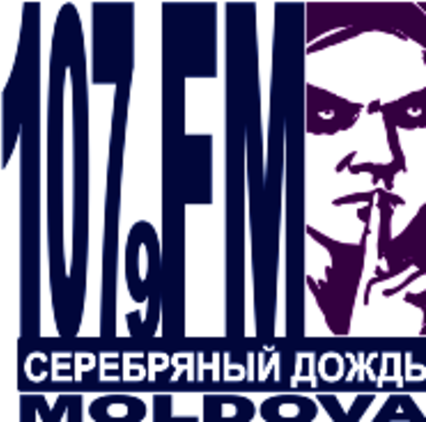 Silver Rain Moldova