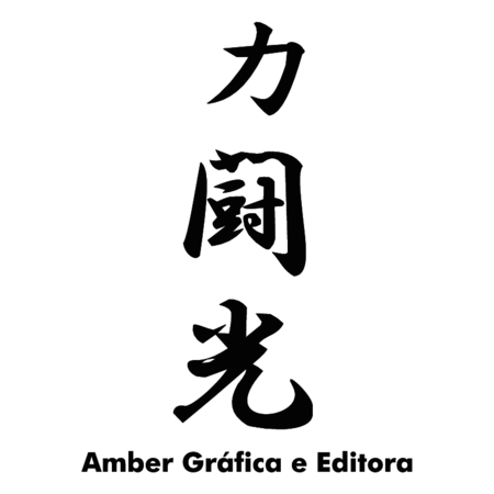 Amber Grafica e Editora