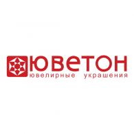 Юветон