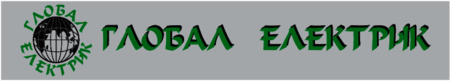 Global Elektrik