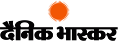 Dainik Bhaskar