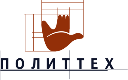 Polittech