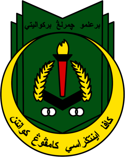 KAFA Integrasi Kampung Kuantan