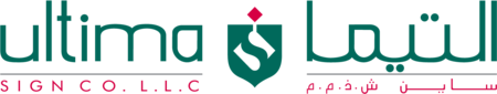 Ultima Sign Co. L.L.C