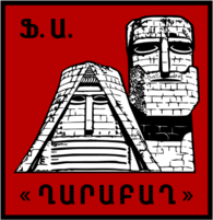 FK Karabakh Yerevan