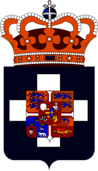 King of Greece Coat of Arms
