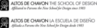Altos de Chavon The School of Design