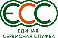 ECC Единая Сервисная Служба