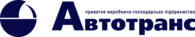 Avtotrans