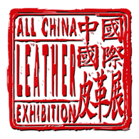 All China Leather Exhibition