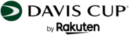 Davis Cup logo full horizontal
