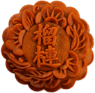 Durian Paste Mooncake