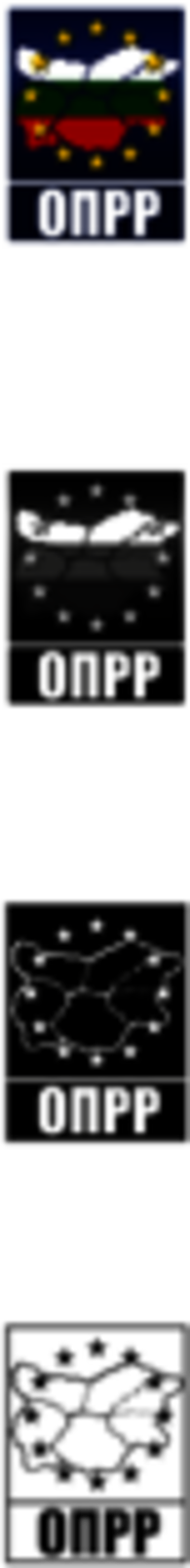 Оперативна програма "Регионално развитие"