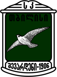 FC Shevardeni-1906 Tbilisi