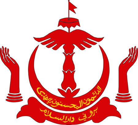 Brunei crest