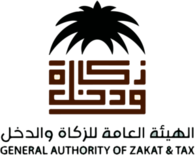 General authority of Zakat & Tax