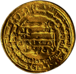 Gold Coin Heavily Decorated
