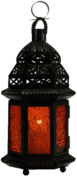 Ramadan Lamp