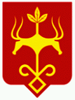 Slovakia - Coat of Arms (1939-1945)
