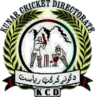 Kunar Cricket 