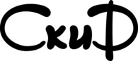 SKIF (Belarus)