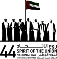 44 Sprit of The Union National Day