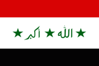 Republic of Iraq Flag