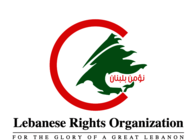 LebaneseRights.org "LRO"
