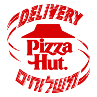 Pizza Hut Israel