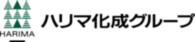 Harima Chemicals Group 