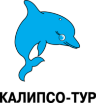 Kalipso Tur