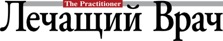 Lechashiy Vrach