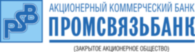 Psb Promsvyazbank