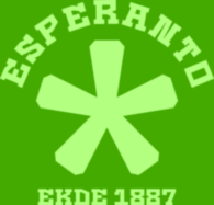 Esperanto Stelo