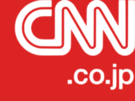 CNN.co.jp