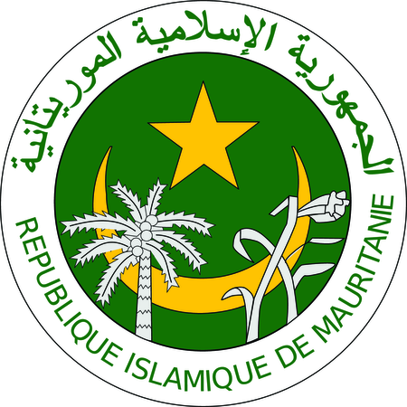 Seal Of Mauritania