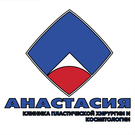 Anastasiya
