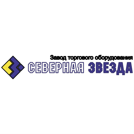 Severnaya Zvezda