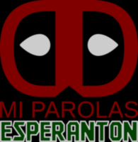 mi parolas esperanton
