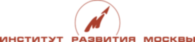 Institut Razvitiya Moskvy