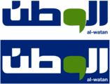 Al Watan