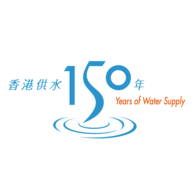 Hong Kong 150 Years of Water Supply